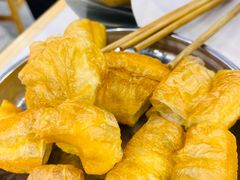 -福屿鲜捞小吃·捞化(福屿总店)
