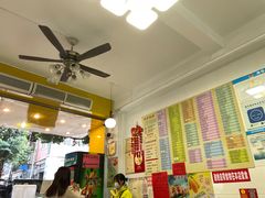-芬芳甜品(同福路店)