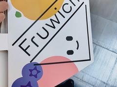 -Fruwich果明治(西单更新场店)