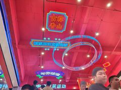 -孙文西路步行街