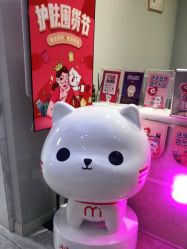-咪咪专业脱毛连锁机构