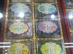 -采芝斋评弹茶馆(观前街店)
