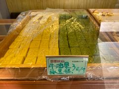 -包满意面包糕点(东坝店)