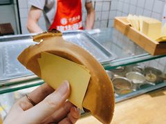 -易老大蛋烘糕(奎星楼总店)