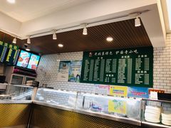 -聚德华天护国寺小吃(甜水园店)