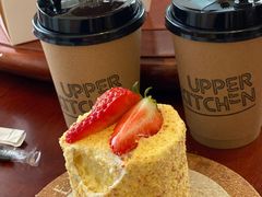 -UPPER KITCHEN(延安路店)