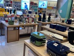 -弘文(中心书城店)