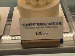 -派悦坊·甜品·蛋糕(虹口龙之梦店)