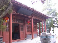 -牛郎织女景区