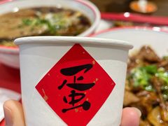 大红袍卤蛋-面春山·传统老卤面(天隆寺店)