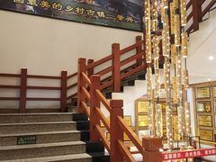 -新侗家食府(蟠桃宫店)