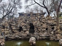 -恭王府博物馆