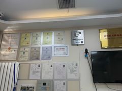-美联众合爱康动物医院•复杂内科•肿瘤科•牙科•腔镜诊疗中心