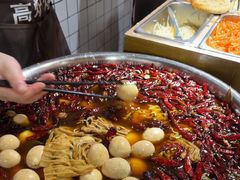 -三兄弟高炉烧饼