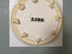 -双风车咖啡馆 Twin Windmills(六道口店)