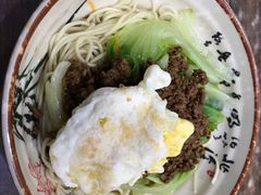 红味炸酱面-天府面庄(天平路店)