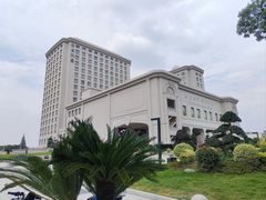 -上海白金汉爵大酒店(大零号湾国际会议中心店)