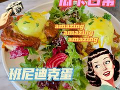 -The Rug Cafe(王府中环店)