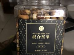 -盒马鲜生(双清路店)