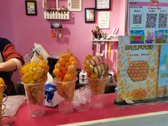 -可丽小屋(中山路店)