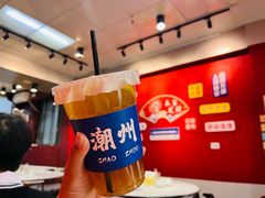 -官塘锋记鱼生·生腌·砂锅粥(牌坊街店)