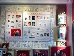 -大北照相(宋家庄店)