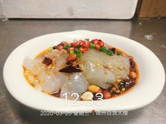 -半天妖烤鱼(夏津德百店)