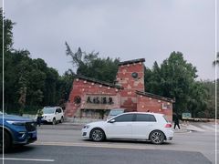 -天赐温泉