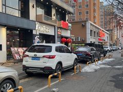 -王厚元饺子·辽菜(浑南店)