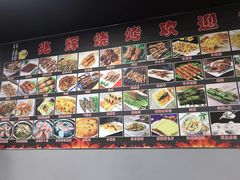 -兆辉木炭海鲜烧烤·海鲜小炒