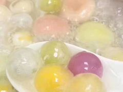 五彩冰汤圆-堂屋糖水店(愚园店)