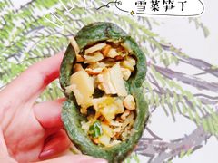 -阮大兴糕团(日月光中心店)