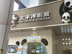 -王府井百货(总府店)