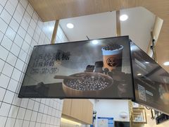 -茶百道(公园天街店)