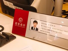 -招商银行(武汉积玉桥支行)