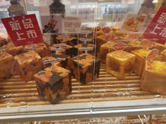 -好利来(交大店)
