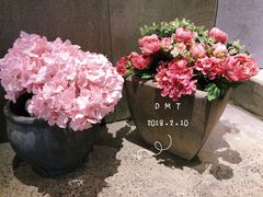 大堂-茶与花间(太平洋森活天地店)
