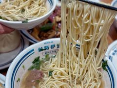 -丝路伊兰·兰州牛肉面(牛街总店)