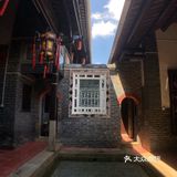 全国首家乡村“悦书馆”