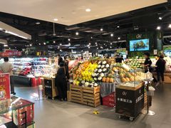-Olé精品超市(上海港汇恒隆店)