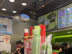 -柠檬向右(宝杨宝龙店)