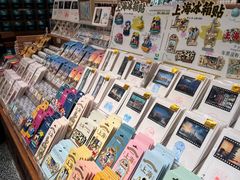 -三生有信(豫园商城店)