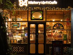 -西关84·History·Art·Cafe