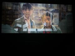 -SFC上影百联影城(虹口店)