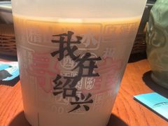 -寻宝记绍兴菜(鲁迅路店)