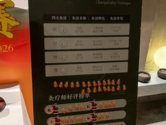 -灸春堂·艾灸·痛症·整脊连锁(丰潭路店)