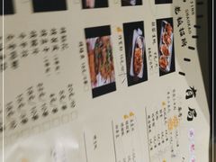-有局·成都市井烧烤·精酿啤酒(双楠店)