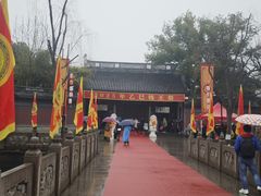 -钱王祠