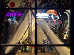 -ZooYoo佐佑咖啡(鼓楼店)