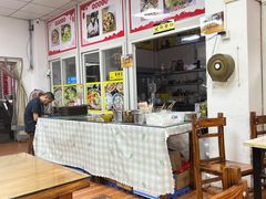 -卢聪艺小吃店(阳翟总店)